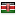 dianireef.com server is located in Kenya